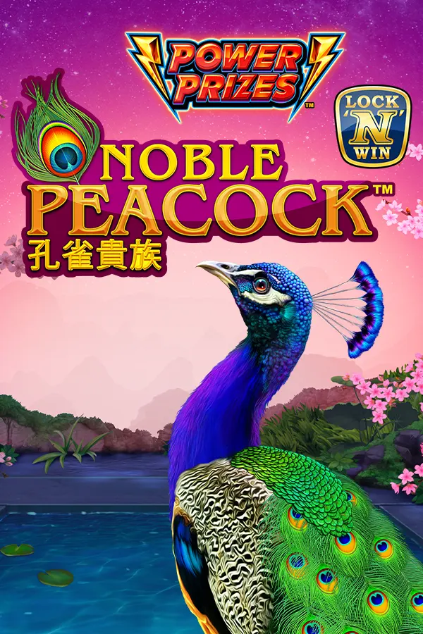Power Prizes – Noble Peacock